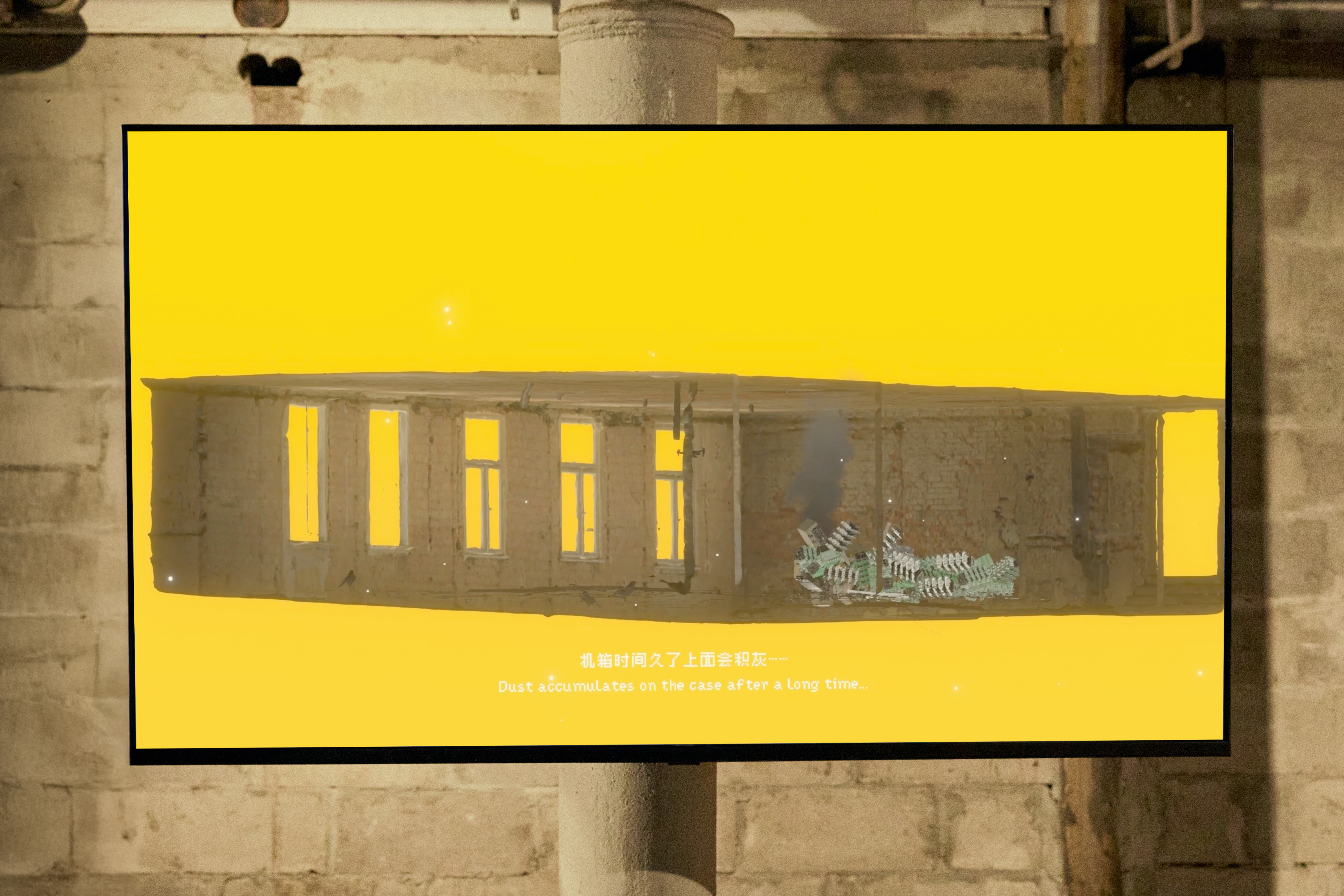 The Graceful Site — installation view