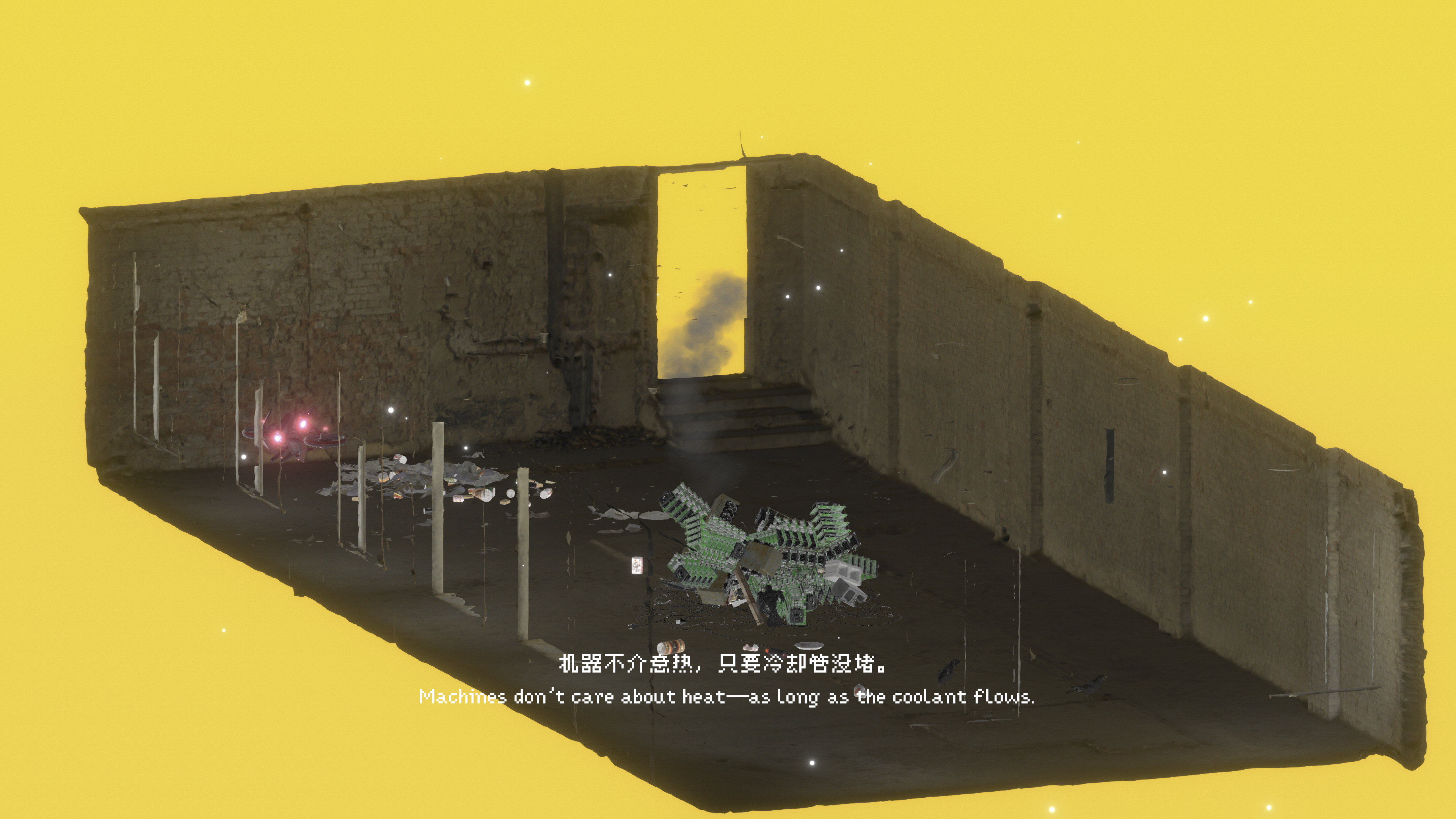 The Graceful Site — interior